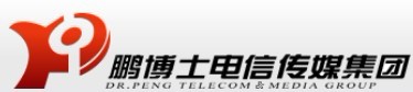深圳鹏博士光纤专线接入